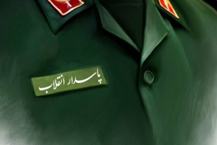 کمالی‌پور: اقدام اخیر آمریکا علیه سپاه موجب از بین رفتن اختلافات داخلی ما خواهد شد