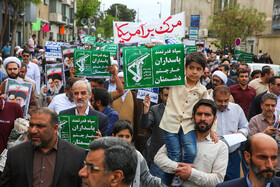 راهپیمایی نمازگزاران جمعه قم در حمایت از سپاه