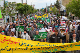 راهپیمایی نمازگزاران جمعه قم در حمایت از سپاه