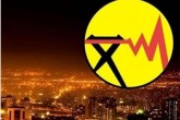 برق از ابتدای اردیبهشت گران می شود