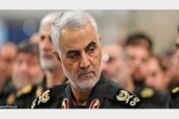 مسدود کردن صفحه فرماندهان سپاه در اینستاگرام