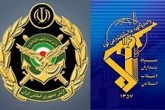 دست برادری ارتش و سپاه حرکتی زیبا بود