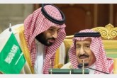 اختلاف پادشاه عربستان با پسرش بر سر ایران