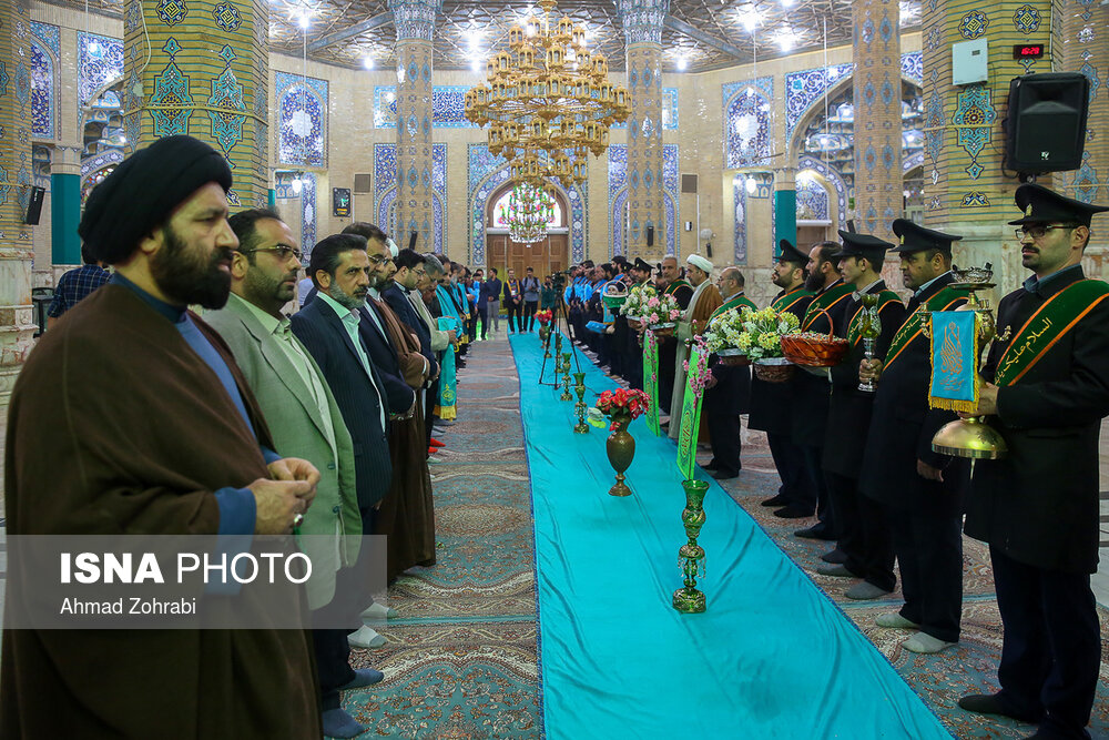 آیین غبارروبی مسجد مقدس جمکران