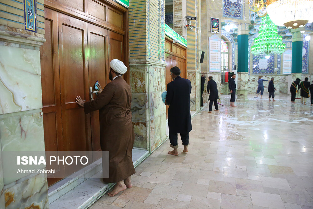 آیین غبارروبی مسجد مقدس جمکران