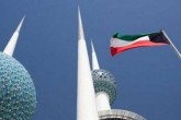 محدودیت صدور روادید برای اتباع ایرانی