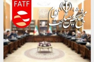 قرارگرفتن نام سپاه در لیست گروه های تروریستی با FATF به یکدیگر ارتباطی ندارند