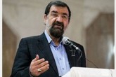 محسن رضایی: تروریست خواندن سپاه بر تصویب اف.ای.تی.اف تاثیر دارد