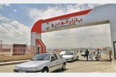 افزایش قیمت خودرو در بازار راکد
