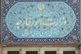 در دور زدن تحریم‌ها دکترا داریم