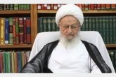 آیت‌الله مکارم شیرازی: عربستان گاو شیرده است و اگر گاهی اوقات لگدی هم زد،