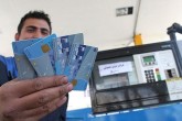 از ثبت‌نام کارت سوخت جا نمانید