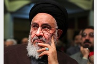آیت‌الله محقق داماد: فروش نفت برای هزینه‌های جاری و عمرانی کشور خلاف شرع است