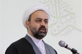 سامانه ثبت و ضبط دارایی‌های مسئولان به زودی راه اندازی می‌شود