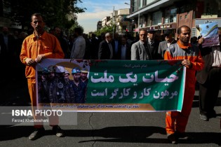 ۹۰ درصد از کارگران قراردادی‌اند