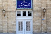پاسخ ایران به اظهارات تهدیدآمیز وزیر خارجه بحرین / مگسی کجا تواند که بیفکند عقابی!