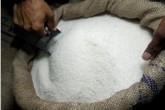 شکر تا یک ماه دیگر ارزان می شود