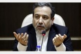 عراقچی: اروپا نباید اراده ایران برای کاهش مرحله به مرحله تعهداتش را دست کم بگیرد