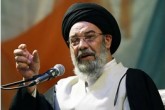 امام جمعه اصفهان: ناو میلیاردی آبراهام لینکن امریکا با یک موشک نابود می‌شود