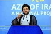 سید عمار حکیم: عراق میان ایران و آمریکا میانجی‌گری کند