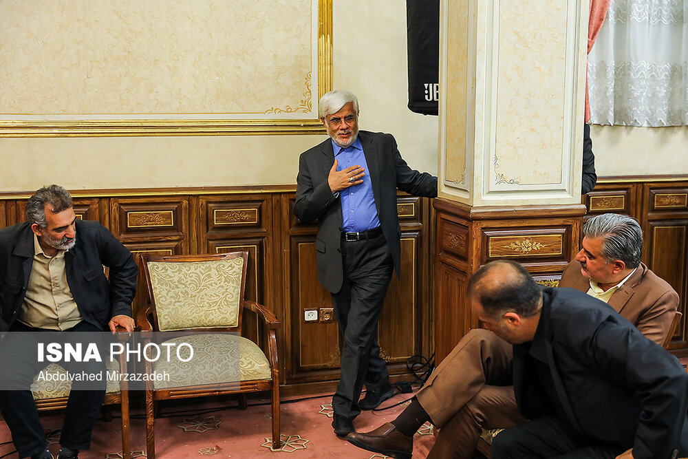 نشست هم اندیشی نمایندگان مجلس با رئیس قوه قضاییه‬‎