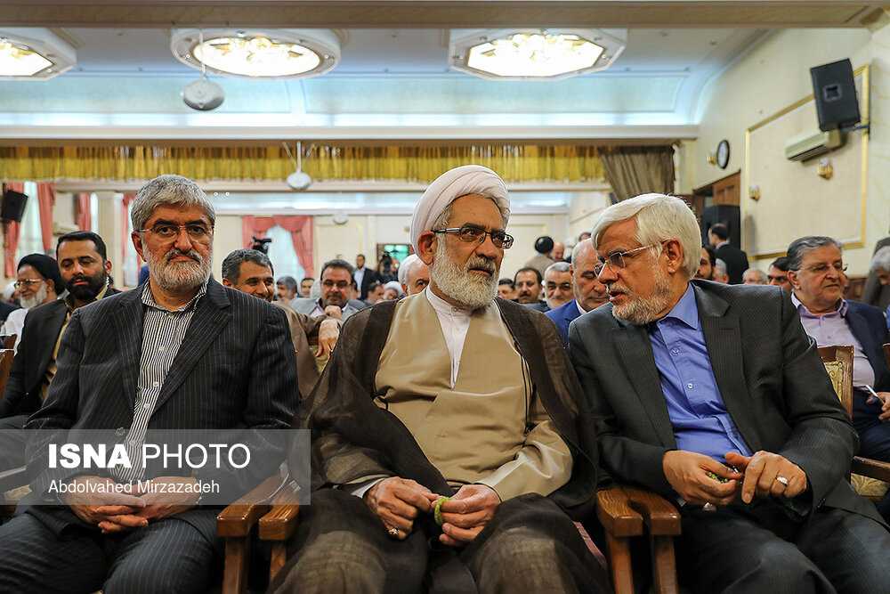 نشست هم اندیشی نمایندگان مجلس با رئیس قوه قضاییه‬‎