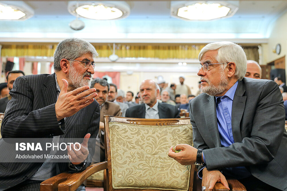 نشست هم اندیشی نمایندگان مجلس با رئیس قوه قضاییه‬‎