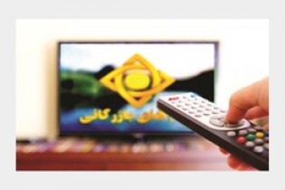 اعتراض آشنا به تبلیغات پرتکرار قابلمه و دوش در سیما