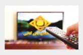 اعتراض آشنا به تبلیغات پرتکرار قابلمه و دوش در سیما
