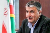 برنامه ای برای افزایش وام خرید مسکن نداریم