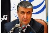 پایان پرونده مسکن مهر تا پایان سال ۹۸/