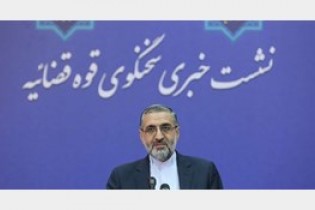 حسین هدایتی به 20 سال حبس محکوم شد