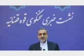 حسین هدایتی به 20 سال حبس محکوم شد