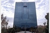 ایجاد پروفایل ارزی برای هر ایرانی