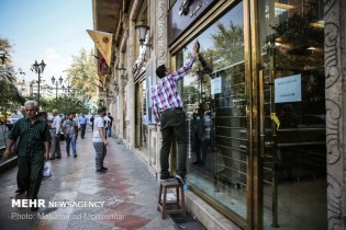 نوسانات جزئی نرخ ارز در بازار