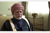 وزیر خارجه عمان: میانجی نیستم، نگرانم