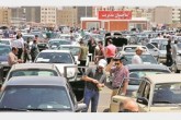 سقوط آزاد قیمت خودرو ادامه دارد؟