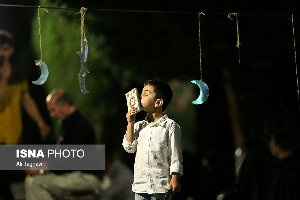 لیالی قدر، شب نوزدهم ماه مبارک رمضان - دانشگاه تهران