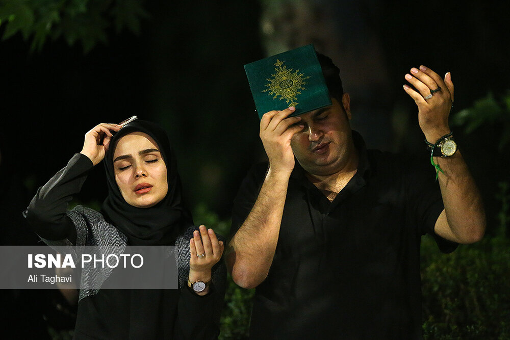 لیالی قدر، شب نوزدهم ماه مبارک رمضان - دانشگاه تهران