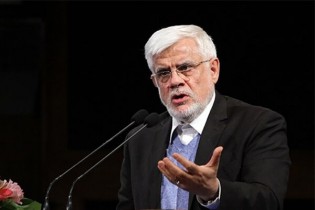 عارف:راه خودرااز سوء استفاده کنندگان ازجریان اصلاح طلب جدامی کنیم