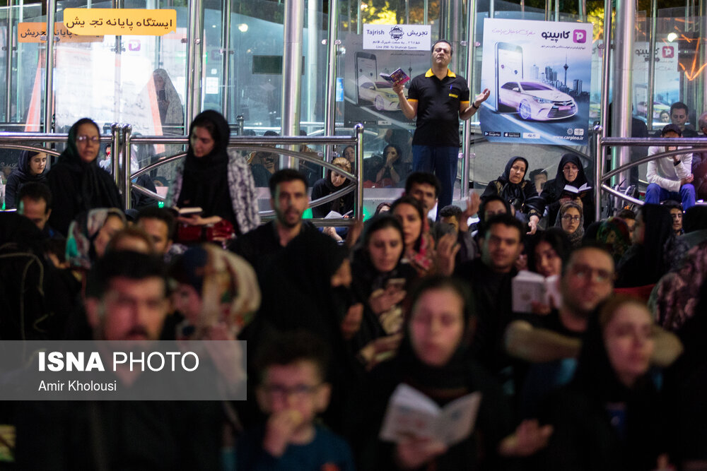 لیالی قدر، شب بیست و یکم ماه مبارک رمضان - امامزاده صالح