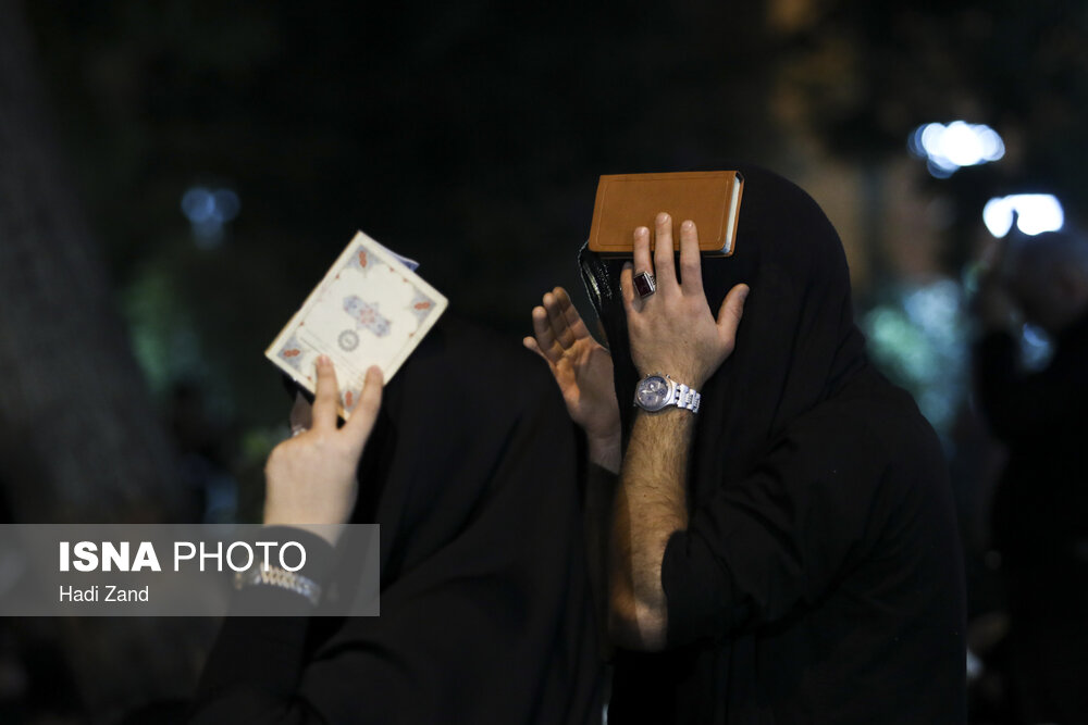 لیالی قدر، شب بیست و یکم ماه مبارک رمضان- مسجد ارک