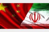 چین پیش از لغو معافیت‌ها نفت بیشتری از ایران خرید