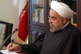 علی ربیعی به عنوان "دستیار ارتباطات اجتماعی رئیس جمهور و سخنگوی دولت" منصوب شد