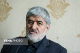 تذکر رهبری به صداوسیما به‌خاطر نحوه انعکاس اخبار مربوط به قتل همسر «محمدعلی نجفی»