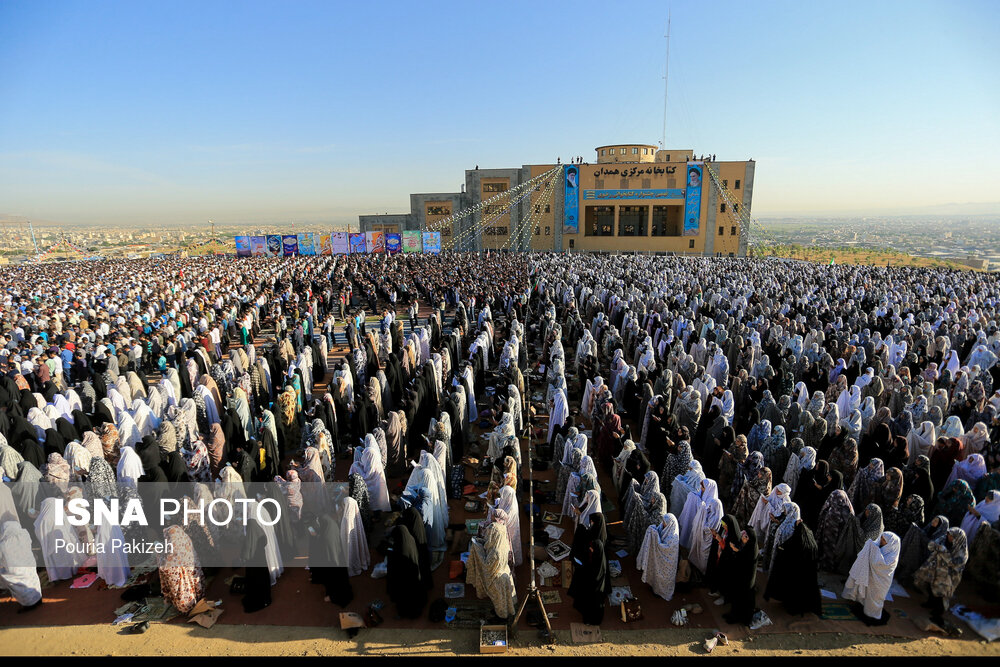 برگزاری نماز عید فطر در همدان