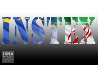 مدیر آلمانی اینستکس به ایران می‌آید
