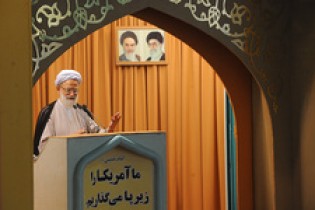 همه با رهبر انقلاب هم صدا باشند/ عظمت کشور به جمهوری اسلامی است