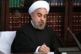 متن موافقت روحانی با استعفای بطحایی منتشر شد