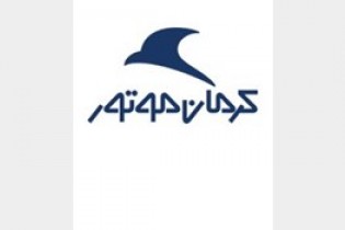 کرمان موتور یک ماهه ۴۰ میلیون تومان گران کرد